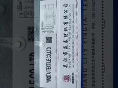 Autocollant d'impression magique à la pêche brossée TPU 10K/10K 3L